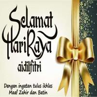 Hari Raya Cards and Frames HD 2021 poster