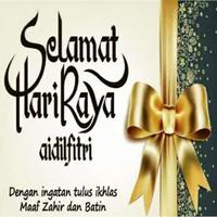 Hari Raya Cards and Frames HD 2021 Affiche