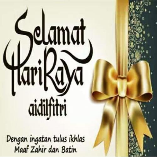 Hari Raya Cards And Frames Hd 2021 For Android Apk Download