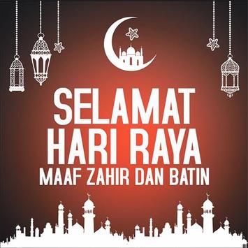Hari Raya Cards and Frames HD 2021 for Android - APK Download