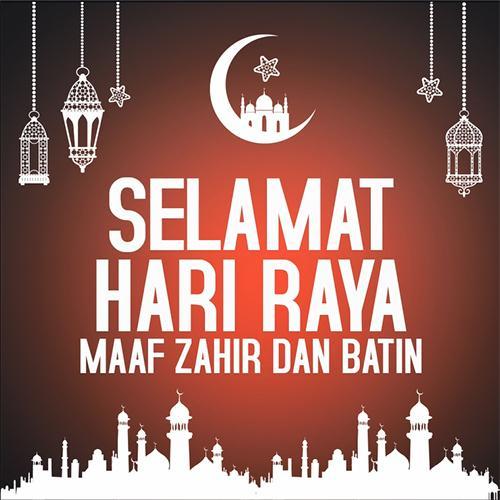 Hari Raya Aidilfitri 2020 For Android Apk Download