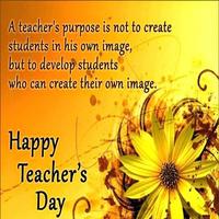 Happy Teacher's Day 2020 스크린샷 1