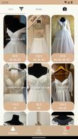 Wedding Dresses تصوير الشاشة 1