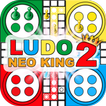 ”Ludo Neo King 2