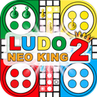 Ludo Neo King 2 아이콘