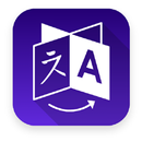 Leo Chat & Traductor APK