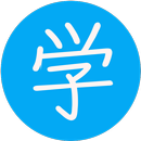 Tarjetas Chinas para UBA y HSK APK