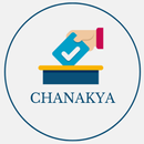 Chanakya APK