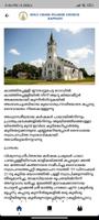 Holy Cross Church 스크린샷 3