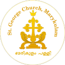 St George Church Marykulam APK