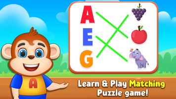 Kids Matching Game: Learn Game پوسٹر