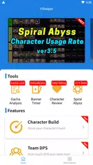 Скачать YShelper XAPK