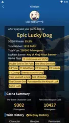 Скачать YShelper XAPK