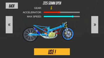 Drag Racing Motor اسکرین شاٹ 1