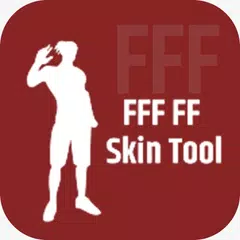 FFF FF Skin Tool アプリダウンロード