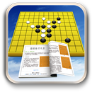 围棋练习大全 APK