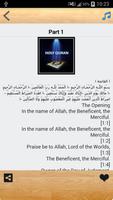 Holy quran interpretation captura de pantalla 1