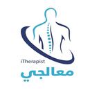 iTherapistjo APK