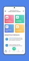 Geoconsul App screenshot 2