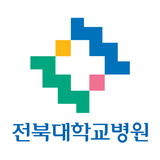 전북대학교병원