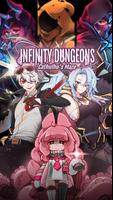 Infinity Dungeons ポスター