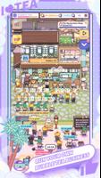 Bubble Tea Tycoon 스크린샷 1