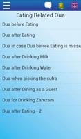 Dua(দু'আ) تصوير الشاشة 3