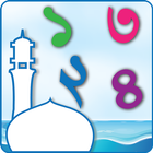 Math 1 أيقونة