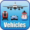 Vehicles(যানবাহন)