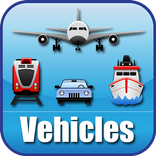”Vehicles(যানবাহন)