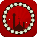 Tasbeeh APK