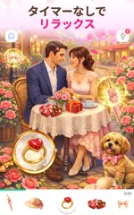 Bright Objects: 探し物ゲーム・探しものゲーム アプリダウンロード