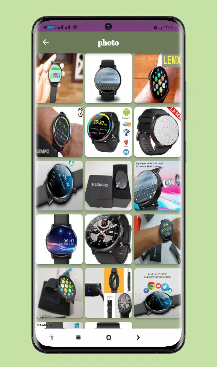 LEMFO LEM X SmartWatch Guide APK for Android Download