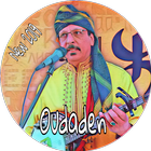 اودادن Oudaden 2019 icône
