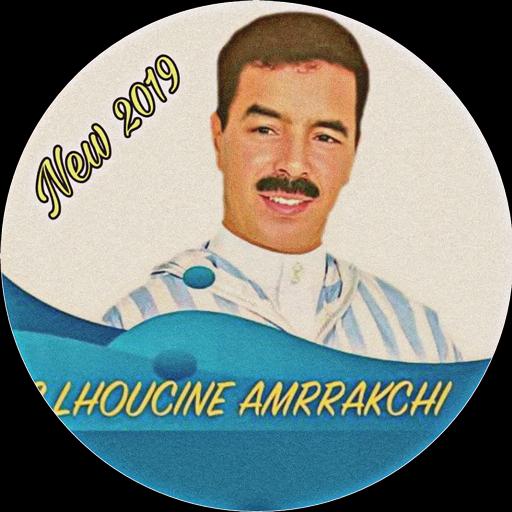 TÉLÉCHARGER HUSSEIN AMRRAKCHI MP3 MP3 AMRRAKCHI TÉLÉCHARGER HUSSEIN
