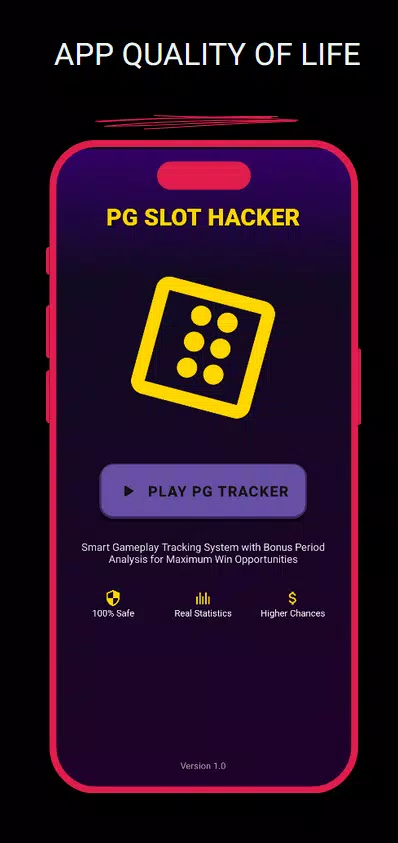 PG Slot : เกม & Hacker