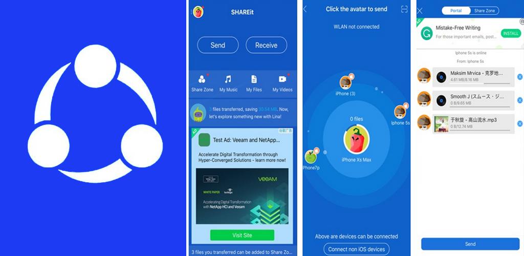 Передать shareit на айфон. Программа SHAREIT. Как сделать русский язык в шареит. SHAREIT что это за приложение на андроид. Как отключить SHAREIT на телефоне.