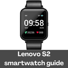 Lenovo s2 smartwatch guide иконка