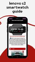 Lenovo s2 smartwatch guide постер