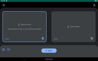 Real-Time Translation screenshot 2