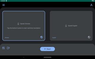 Real-Time Translation পোস্টার