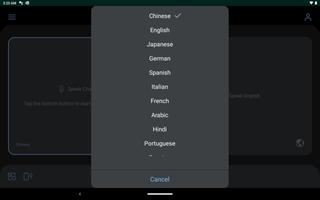 Real-Time Translation স্ক্রিনশট 1