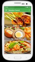 RESEP MASAKAN NUSANTARA screenshot 1