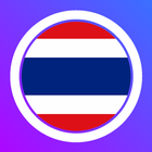 Apprendre le thaï - LENGO icône