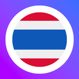 Lerne Thailändisch mit LENGO