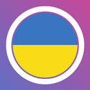 Apprenez l'ukrainien - LENGO APK
