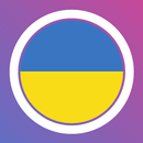 Learn Ukrainian with LENGO APK