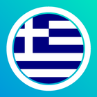 Apprenez le grec avec LENGO icône