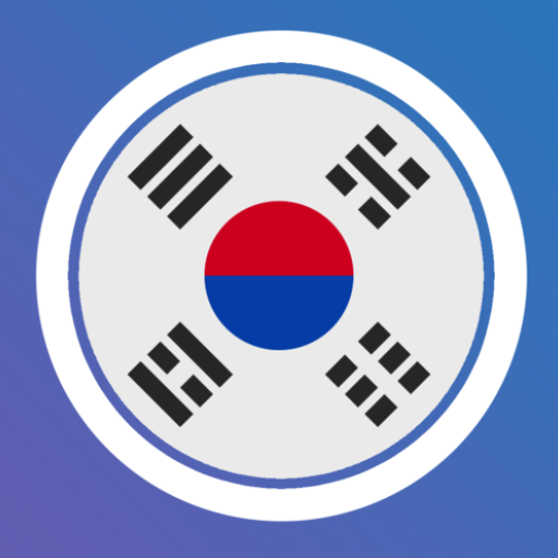 LENGOで韓国語を学ぶ