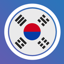 Apprendre le coréen avec LENGO APK